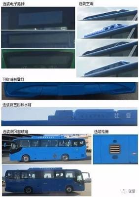 2017款唐80入榜,第五批《新能源目錄》公布,比亞迪新增9款車型